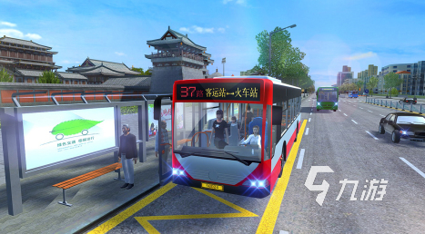 客车游戏模拟驾驶有哪些2024有趣的客车模拟驾驶游戏大全
