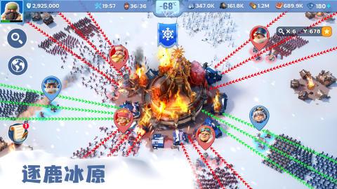 适合集体的游戏有哪些 2024经典的集体游戏汇总截图