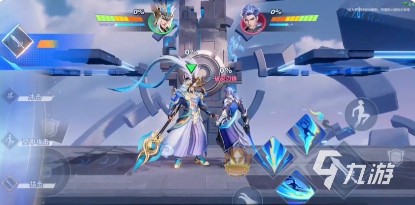 星之破晓呂布御风骁将怎么玩 星之破晓呂布御风骁将打法教学