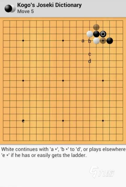 經(jīng)典的圍棋小游戲有哪幾個 2024高人氣的圍棋小游戲下載推薦