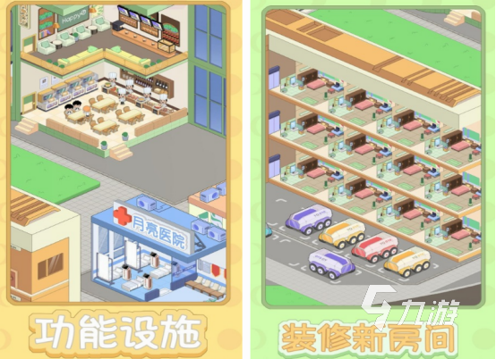 好玩的去月球游戏有什么 人气高的去月球游戏分享2024