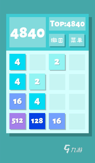 2048是什么游戏 2024好玩的2048游戏排行