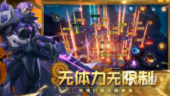 有沒有類似暗黑破壞神的游戲 2024大型的類似暗黑破壞神游戲分享