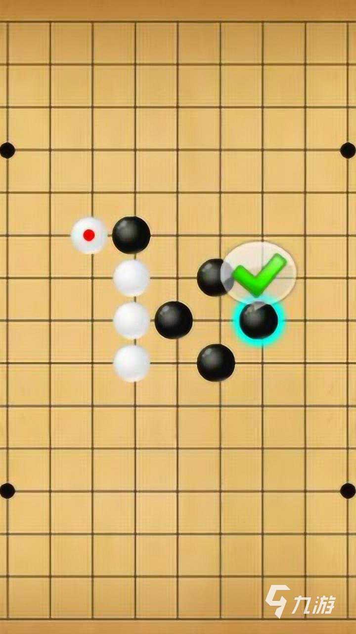 耐玩的五子棋單機(jī)游戲下載2024 單機(jī)的五子棋游戲哪些值得玩