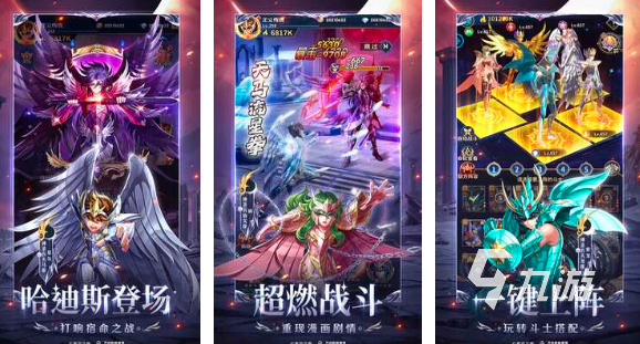 好玩的龙珠卡牌手游有哪些2024 最高人气的龙珠卡牌游戏合集
