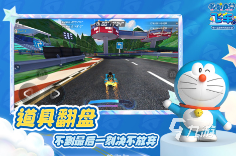 火热的汽车比赛游戏大全 2024好玩的汽车手游排行榜