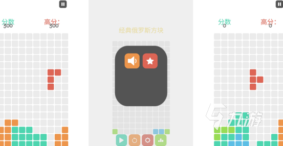 80后的小游戏有哪些 经典的80后怀旧游戏下载2024