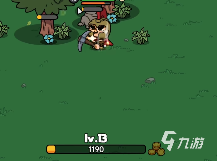 英勇之地无畏套装怎么样 <a id='link_pop' class='keyword-tag' href='https://www.9game.cn/yingyongzhidi/'>英勇之地手游</a>无畏套装说明