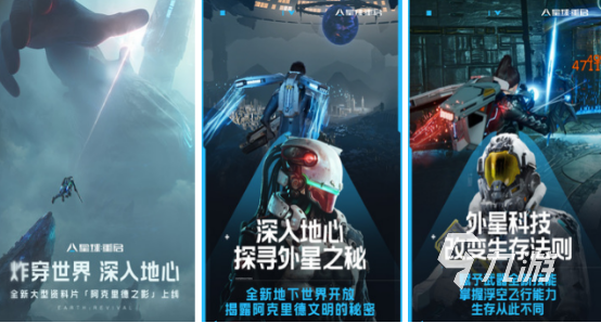 内置mod版射击游戏大全推荐哪些 2024热门的内置mod射击手游分享