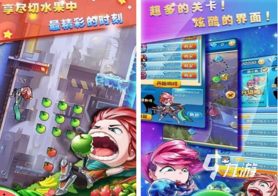 专注力训练9个小游戏分享 2024必玩的专注力训练游戏大全
