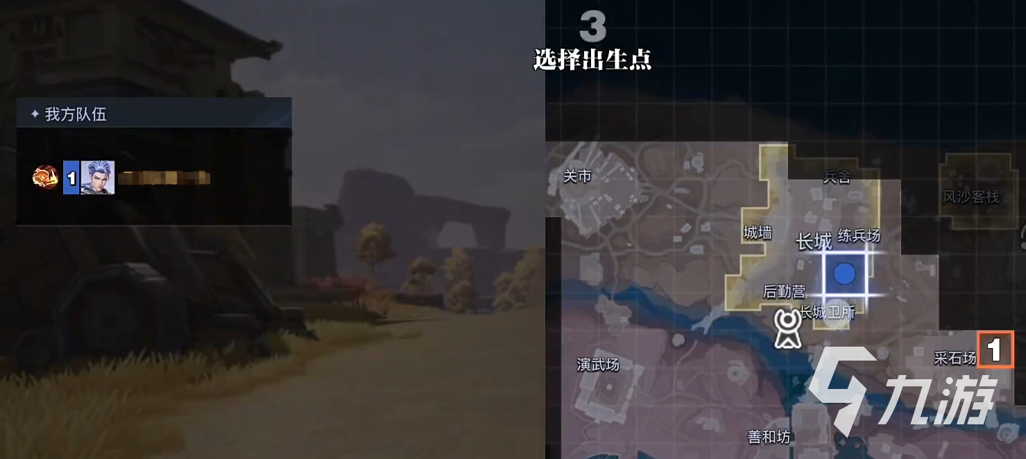 星之破晓手机配置介绍​ 星之破晓手机可以玩吗