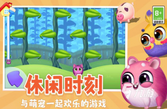简单又好玩的小游戏有哪些 2024高人气的小游戏下载排行榜