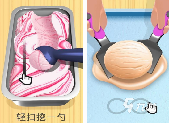 一款做蛋糕的很老的游戏盘点 2024经典的做蛋糕游戏下载分享