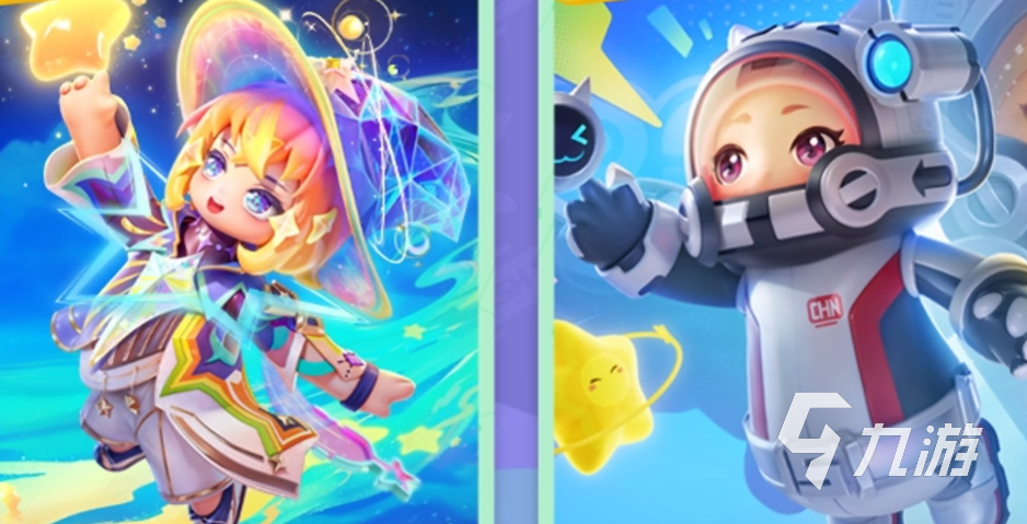 元梦之星S8赛季有哪些内容 元梦之星S8赛季更新重点一览
