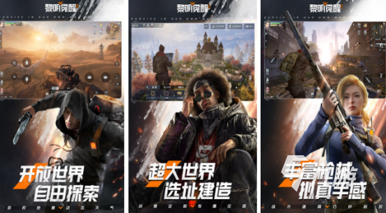 内置mod版射击游戏大全推荐哪些 2024热门的内置mod射击手游分享