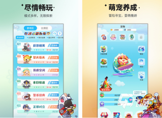 好玩的逻辑推理游戏都有什么 受欢迎的逻辑推理游戏盘点2024