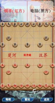 好玩的中國象棋對弈游戲大全 2024有趣的象棋游戲盤點(diǎn)