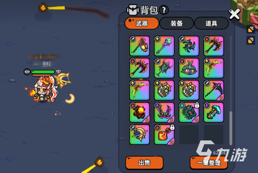 ​英勇之地月华万象怎么样 英勇之地手游新武器​月华万象介绍