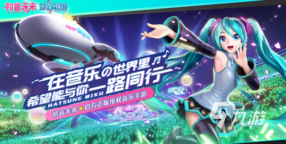 经典的音游是什么游戏盘点 2024耐玩的音游游戏合集