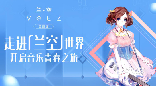 经典的音游是什么游戏盘点 2024耐玩的音游游戏合集