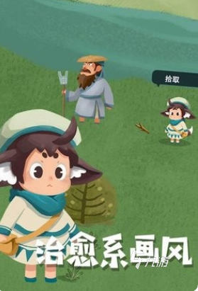 高人气的圆桌骑士游戏下载分享 2024必玩的圆桌骑士游戏排行榜