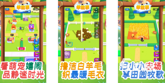 耐玩的单机无网游戏有哪几个 2024高人气的单机手游下载排行榜