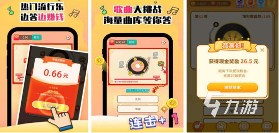 好玩的你画我猜游戏有哪些 高人气的你画我猜手游推荐2024