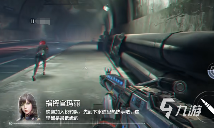 逆战未来怎么加血 逆战未来加血方法说明