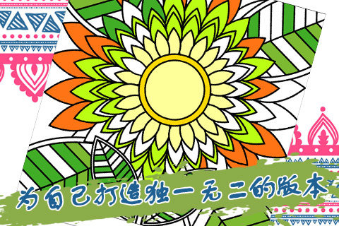 2024适合小学生玩的安静的游戏有哪些 适合孩子玩的游戏盘点截图