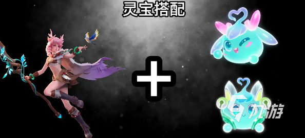 星之破晓瑶打法教学分享 星之破晓瑶怎么玩