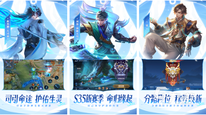 口碑比较好的手游网游排行榜 耐玩的网络游戏大全2024
