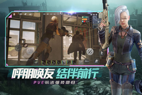 好玩的末日游戏有哪些 2024末日游戏推荐截图