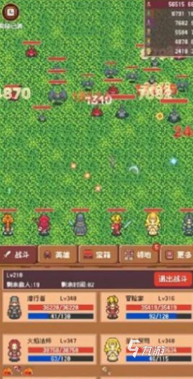 高人气的冒险者手游下载推荐 2024热门的冒险者游戏分享