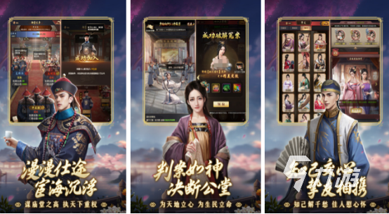 经典的2d游戏有哪些 2024高人气的2d手游下载合集