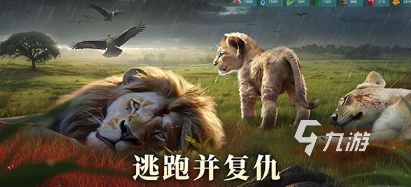 高人气的7月手游热度排行 2024好玩的游戏分享
