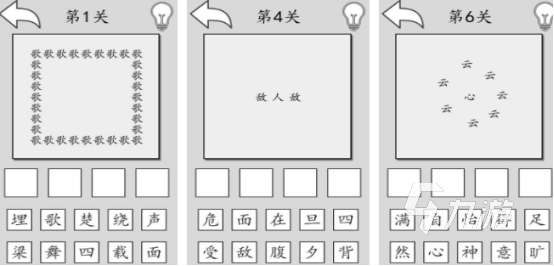 好玩的你畫我猜游戲有哪些 高人氣的你畫我猜手游推薦2024