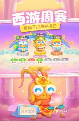 老款经典塔防游戏有哪些 2024必玩的塔防游戏合集