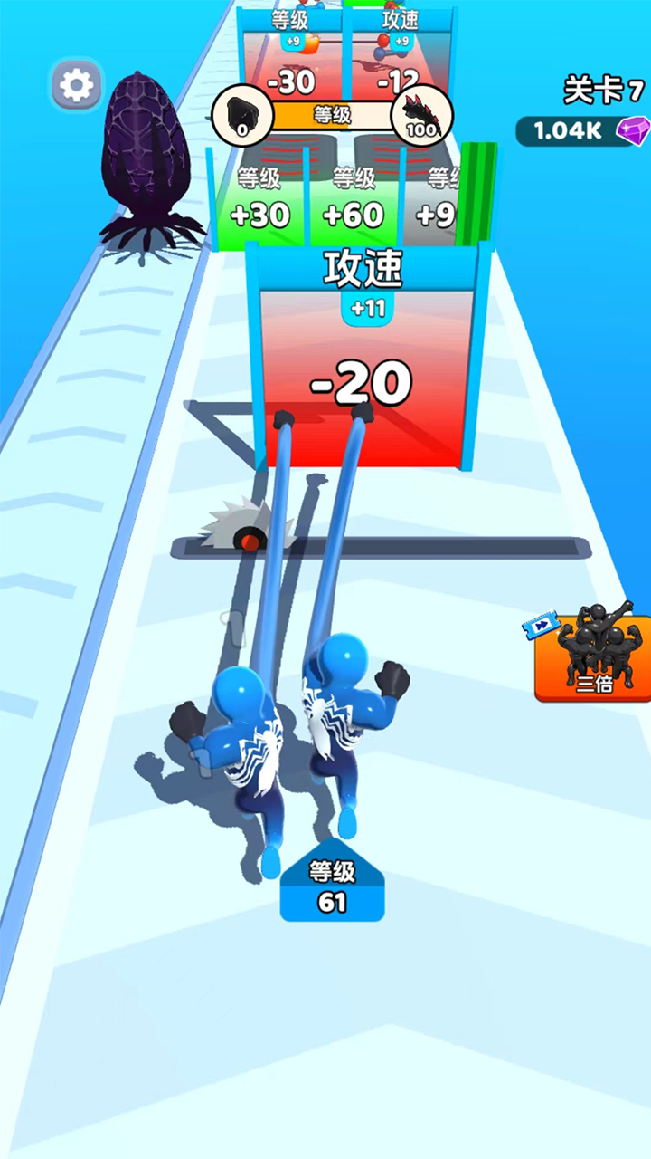 最强毒液什么时候出 公测上线时间预告