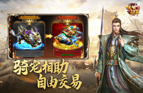 经典的大型游戏有哪几个 2024人气较高的大型手游下载大全截图