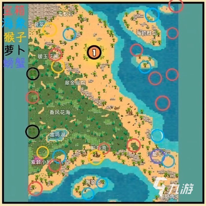 英勇之地翡翠海岸藏宝图位置​ 英勇之地手游翡翠海岸地图详情