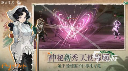 2024有没有必玩的二次元手游 趣味性十足的二次元手游推荐分享