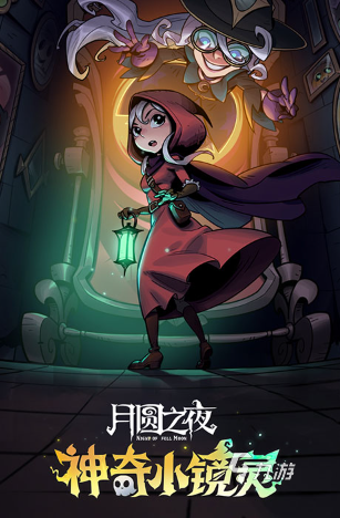 有趣的好玩不腻的手机游戏合集 2024耐玩的手机游戏推荐