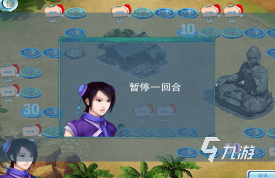 2024高人气的大富翁手游有哪几个 值得下载的大富翁游戏推荐