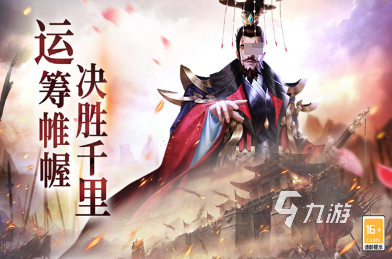 热门的2024手游排行榜合集 好玩的手游大全