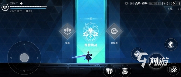 苍翼混沌效应开发商是谁 苍翼混沌效应游戏制作商介绍