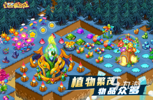 2024画风可爱的游戏有哪些 受欢迎的画风可爱手游下载推荐