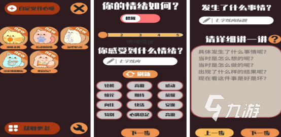 有趣的抽纸游戏有哪几个 2024好玩的抽纸手游下载推荐