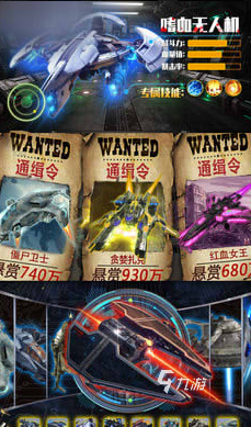 好玩的生存手游推荐 2024耐玩的生存手游有哪些