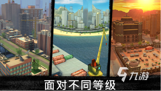 一个能左右换掩体的枪战闯关游戏叫什么2024必玩的枪战游戏大全