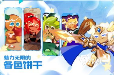 好玩的聚会小游戏有哪些 2024聚会小游戏下载